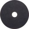 Cutting Disc, 30-Medium/Coarse, 125 x 3 x 22.23 mm, Type 41, Aluminium Oxide thumbnail-1