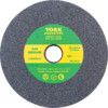 Grinding Wheel, 200 x 25 x 31.75mm, A46, Aluminium Oxide thumbnail-2