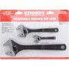 Adjustable Spanner Set, Steel, Set Of 3 thumbnail-2