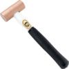 1320g Copper Mallet, Plastic Shaft thumbnail-0