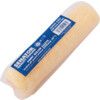 230mm/9" M/PILE POLY. PAINT ROLLER SLEEVE EMULSION thumbnail-1