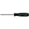 Mechanics Phillips Screwdriver Phillips PH1 x 75mm thumbnail-0