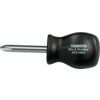 Stubby Phillips Screwdriver Phillips PH2 x 38mm thumbnail-0