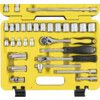 3/8in. Socket Set, Metric, Set of 54 thumbnail-1