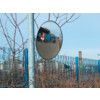 Exterior Convex Mirror, Circular, Acrylic, Silver Edge, 600mm Diameter thumbnail-0