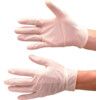 Disposable Gloves, Natural, Latex, Level 2 -1.5/GI, Powdered, Pk-100, Size S thumbnail-0