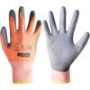 Cut Resistant Gloves, Grey/Orange, PU Palm, HPPE Liner, EN388: 2003, 4, 3, 4, 3, Size 9 thumbnail-0