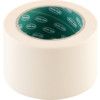 Automotive Masking Tape, Crepe Paper, 75mm x 50m, Cream thumbnail-2