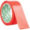 Packaging Tape, Polypropylene, Red, 48mm x 66m thumbnail-0