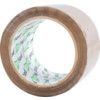 Packaging Tape, Polypropylene, Brown, 75mm x 66m thumbnail-1