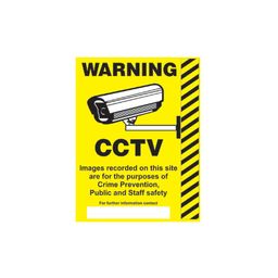 CCTV & Trespassing Warning Signs thumbnail-3