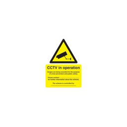 CCTV & Trespassing Warning Signs thumbnail-2